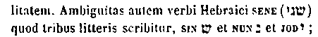 [Hebrew Text]
