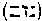 [Hebrew Text]