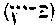 [Hebrew Text]