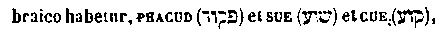 [Hebrew Text]