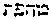 [Hebrew Text]