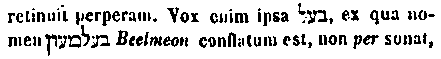 [Hebrew Text]
