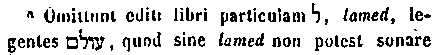 [Hebrew Text]
