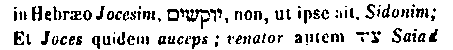 [Hebrew Text]