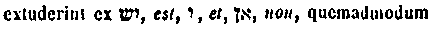 [Hebrew Text]
