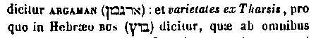 [Hebrew Text]