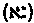 [Hebrew Text]