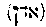 [Hebrew Text]