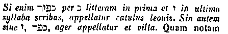 [Hebrew Text]