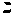 [Hebrew Text]