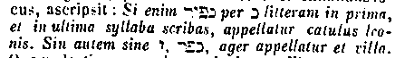 [Hebrew Text]