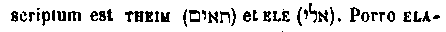 [Hebrew Text]