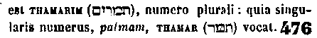 [Hebrew Text]