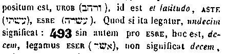 [Hebrew Text]