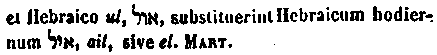 [Hebrew Text]