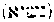[Hebrew Text]