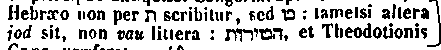 [Hebrew Text]