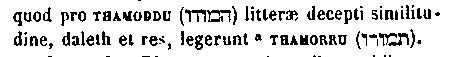 [Hebrew Text]