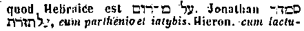 [Hebrew Text]