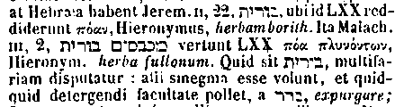 [Hebrew Text]