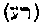 [Hebrew Text]