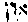 [Hebrew Text]