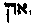 [Hebrew Text]