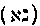 [Hebrew Text]