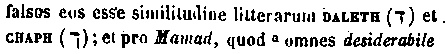 [Hebrew Text]