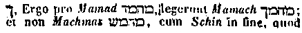 [Hebrew Text]