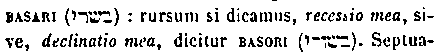 [Hebrew Text]