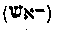 [Hebrew Text]