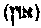 [Hebrew Text]
