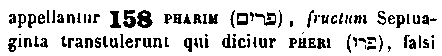 [Hebrew Text]