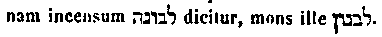 [Hebrew Text]