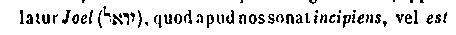 [Hebrew Text]