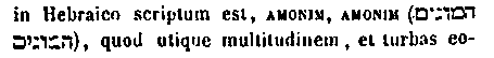 [Hebrew Text]