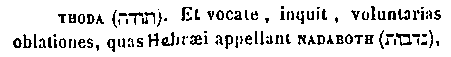 [Hebrew Text]