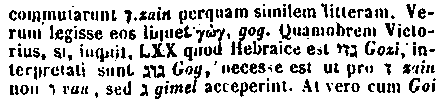 [Hebrew Text]