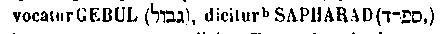 [Hebrew Text]