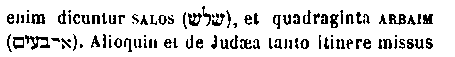 [Hebrew Text]