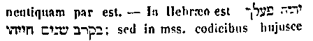[Hebrew Text]