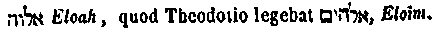 [Hebrew Text]
