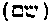 [Hebrew Text]