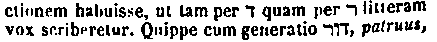 [Hebrew Text]