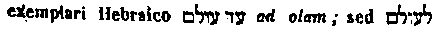 [Hebrew Text]