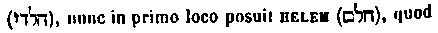 [Hebrew Text]