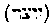 [Hebrew Text]