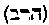 [Hebrew Text]