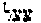 [Hebrew Text]